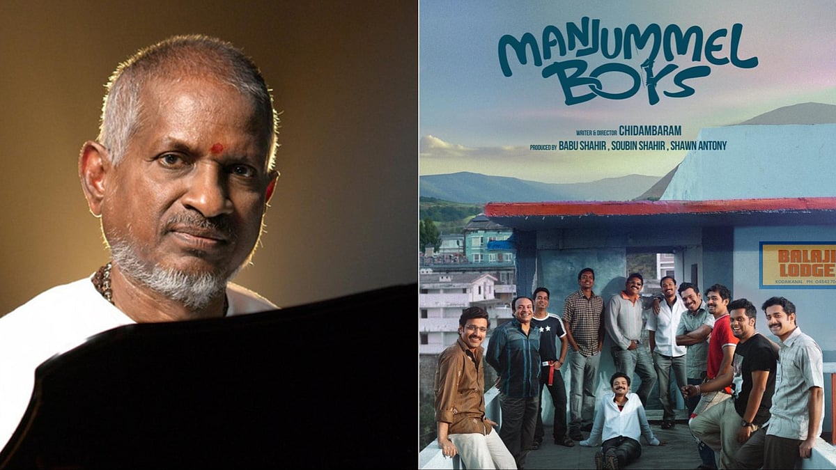 IMDb : Ilaiyaraaja, 'Manjummel Boys'