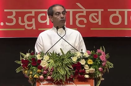 Shiv Sena (UBT) President Uddhav Thackeray - PTI