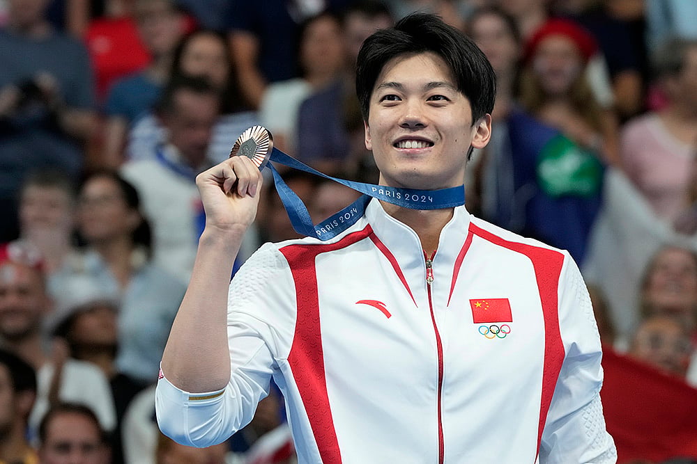 2024 Paris Summer Olympics Swimming mens 200-meter individual medley final_3