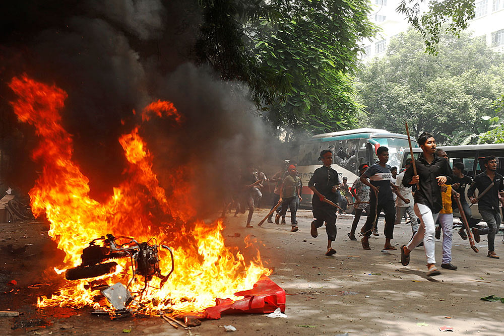 Anti-Government Protests