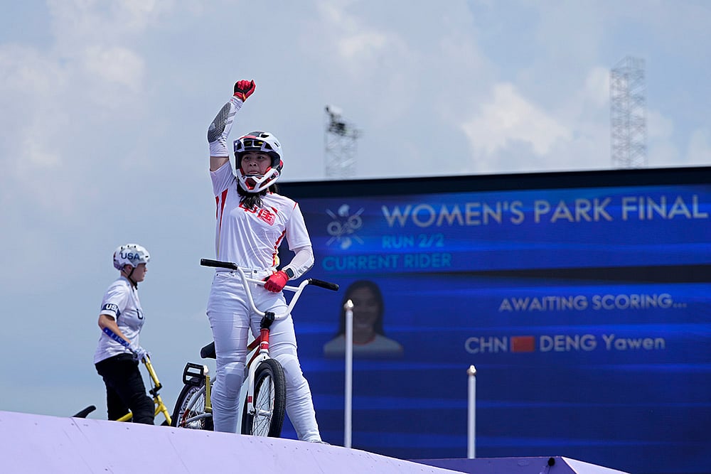 2024 Paris Olympics Cycling BMX freestyle womens park final_4
