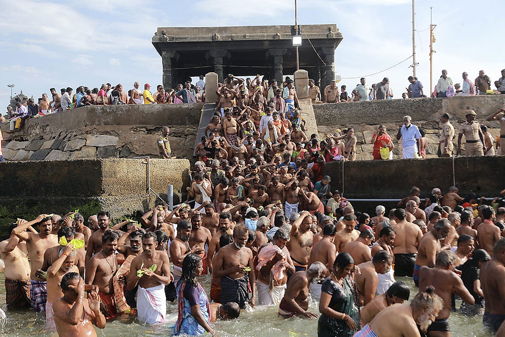 Aadi Amavasai