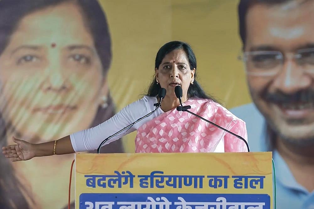 Sunita Kejriwal
