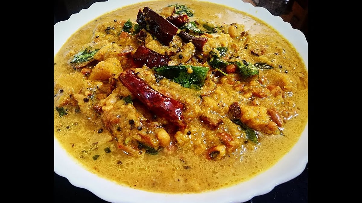 Ellisery Curry