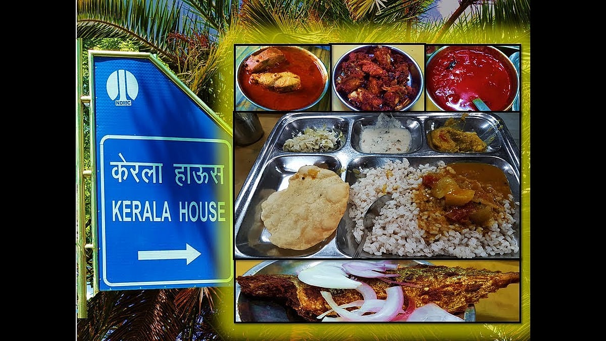 Kerala Bhawan