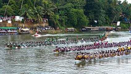 Kumarakom Boat Race