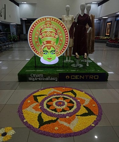 Pookkalam design at Trivandrum Airport