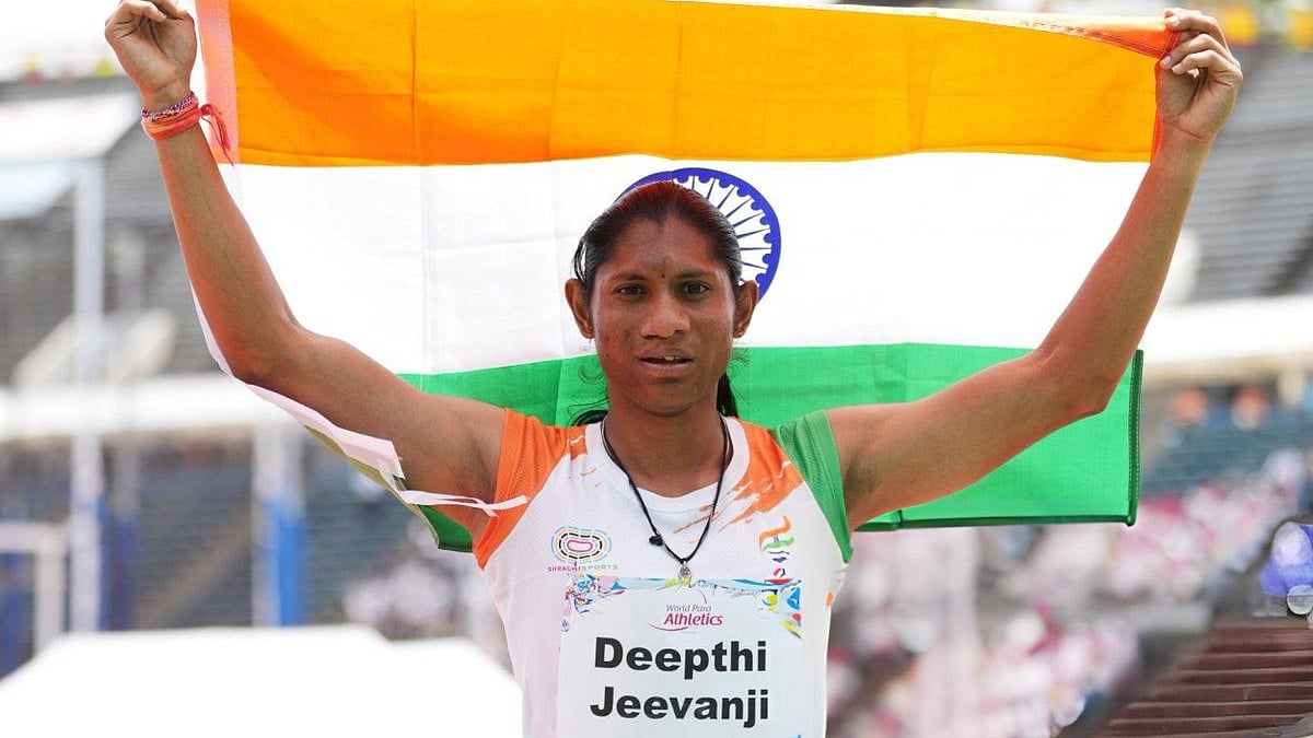 X : Deepthi Jeevanji