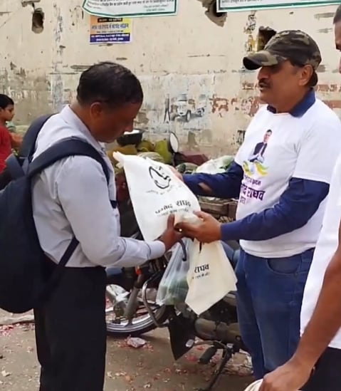 Plastic bag-free