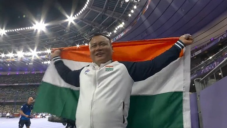 Hokata Hotozhe Sema