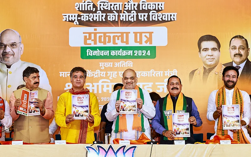 Amit Shah releases BJPs manifesto for J&K Assembly polls |