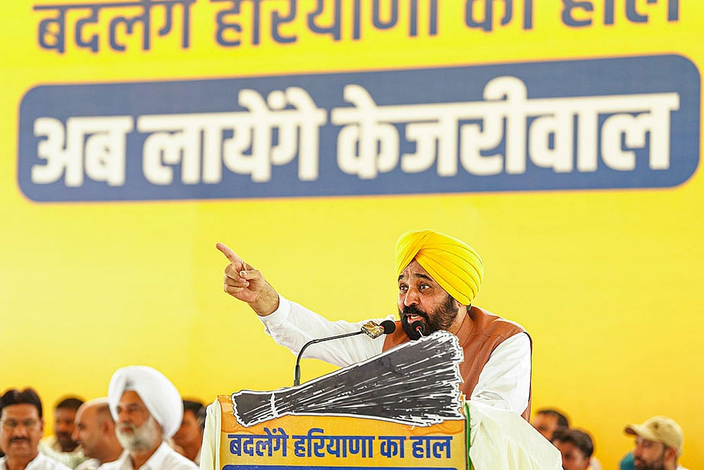 Punjab CM Bhagwant Mann