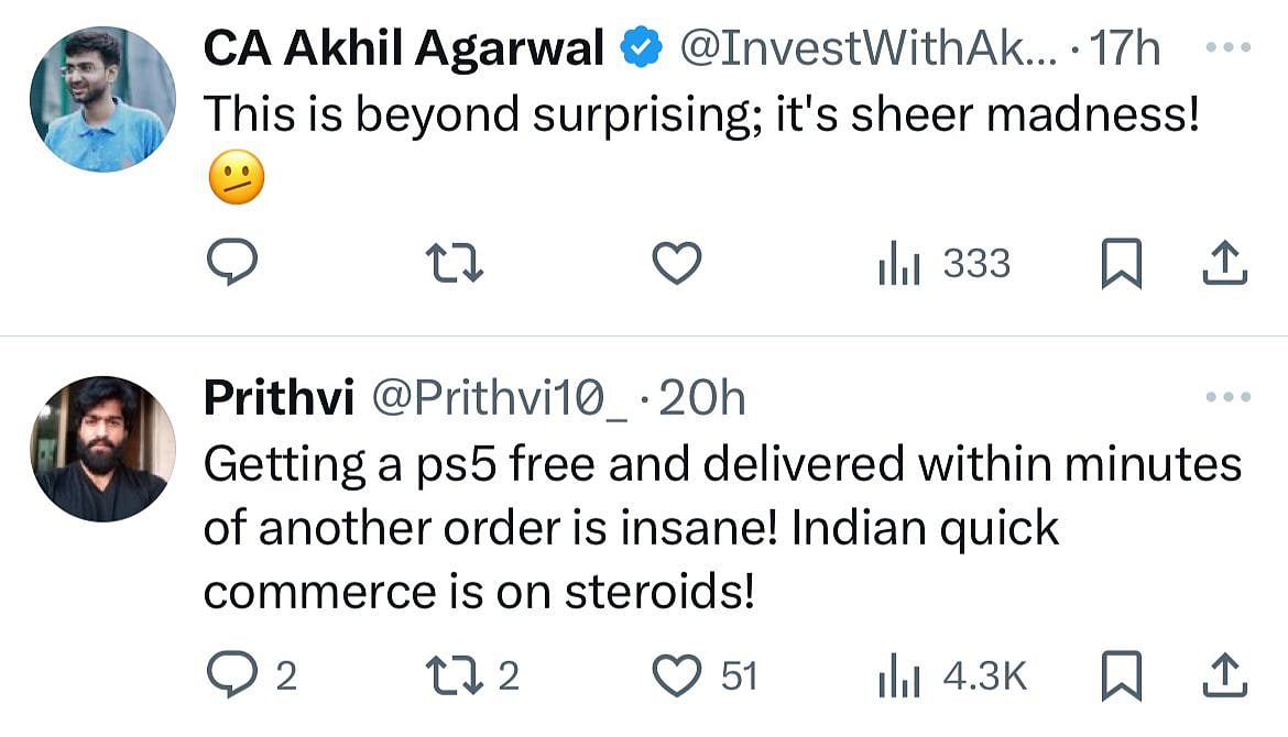Flipkart Minutes