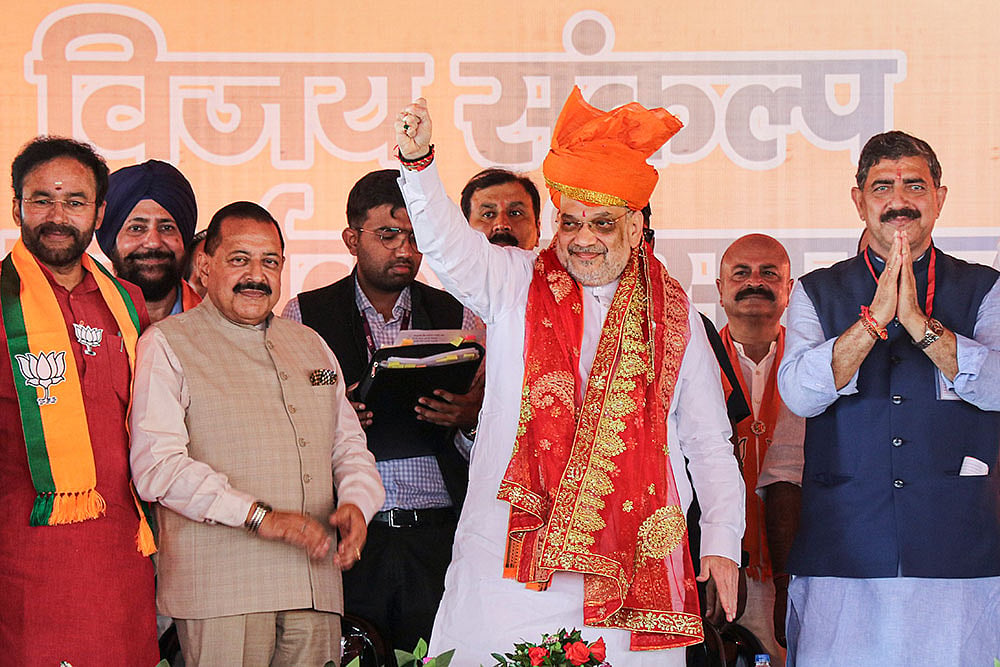 Union Home Minister Amit Shah