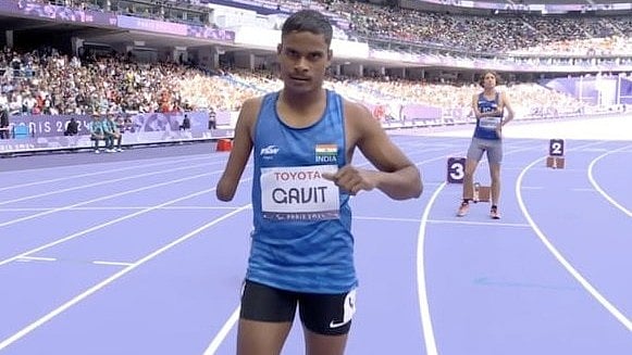 Dilip Gavit will be in action at 12:30 AM IST. - Live streaming screengrab