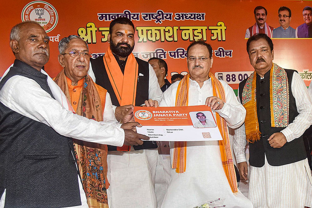 JP Nadda