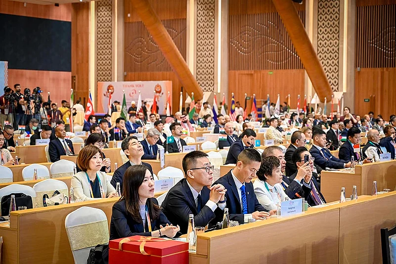 44th Olympic Council of Asia (OCA) General Assembly