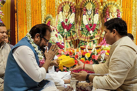 Ramlila Bhoomi Poojan at Red Fort