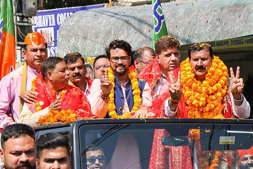 Jammu and Kashmir Assembly elections