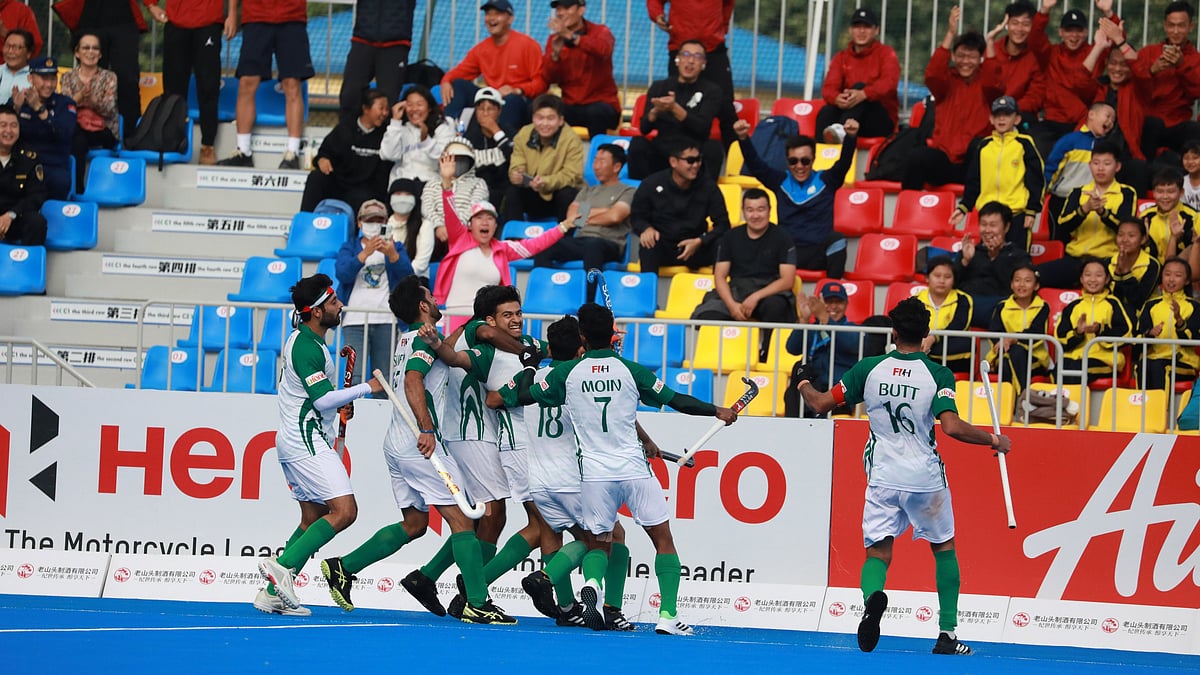 Pakistan National Hockey Team.  - Photo: Asian Hockey Federation