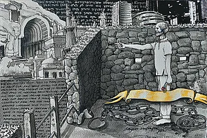 7-Lockdown Series: Artwork by Sanjeev Sonpimpare