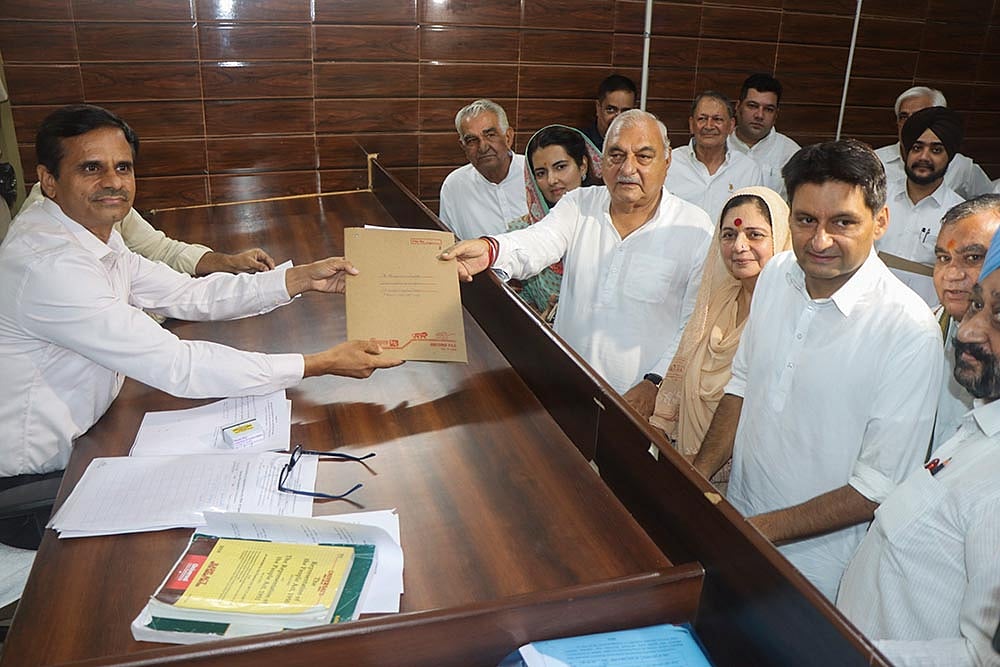 Bhupinder Singh Hooda