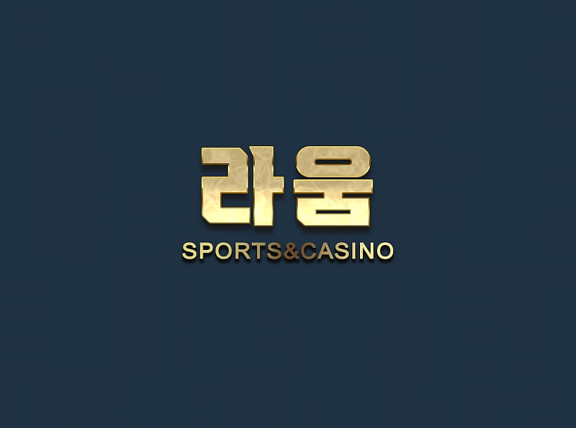 빅 윈을 위한 신뢰할 수 있는 베팅 사이트 선택에 대한 궁극적인 가이드