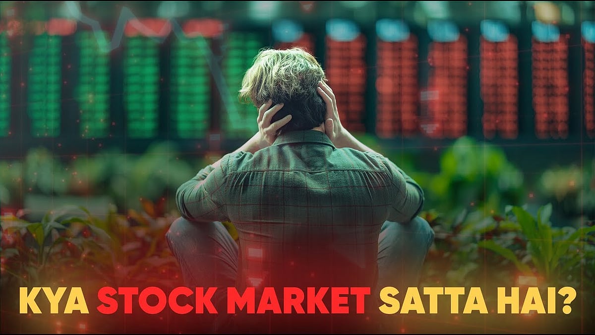 Stock Market: Gamble Ya Smart Investment?