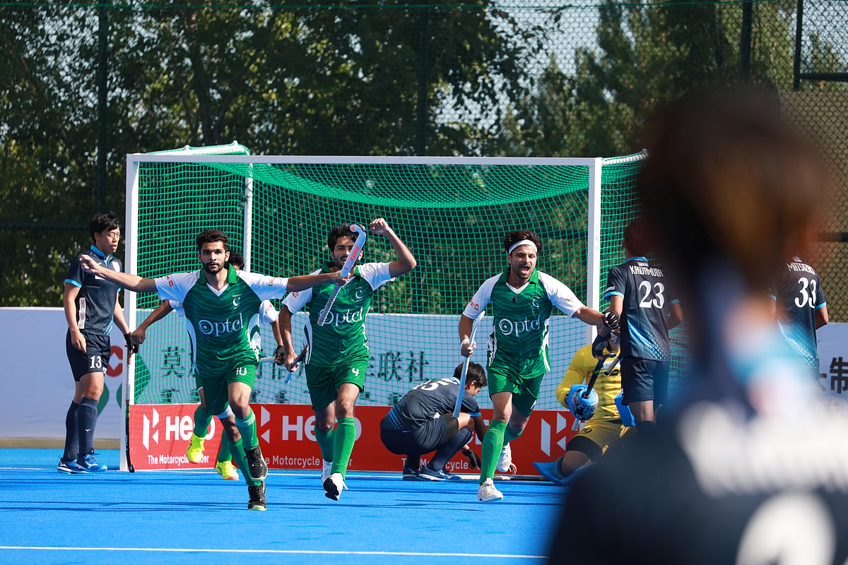 Hockey India  : Pakistan National Hockey Team at Asian Champions Trophy 2024. 
