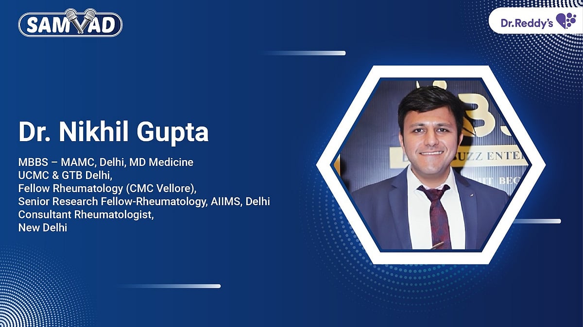 Dr. Nikhil Gupta