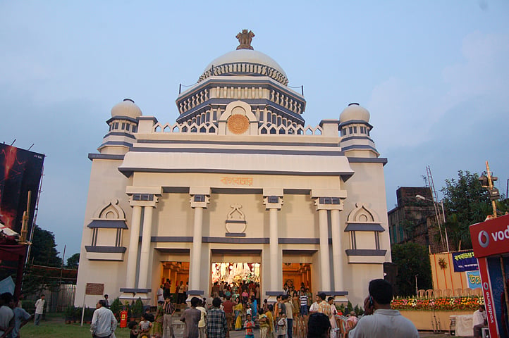 Bagbazar