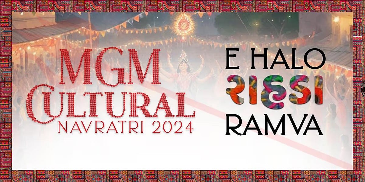 MGM Cultural Navratri