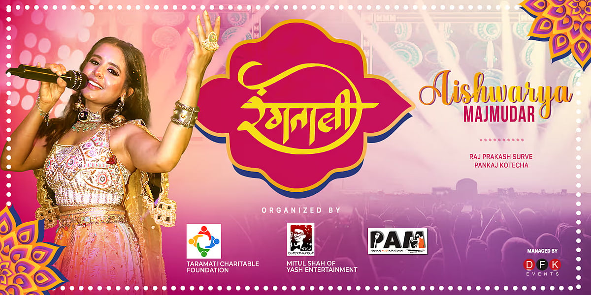 Rangtaali Navratri 2024 with Aishwarya Majmudar
