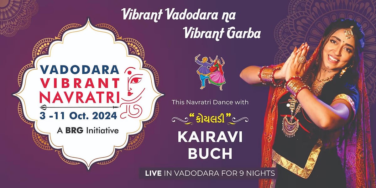 Vadodara Vibrant Navratri
