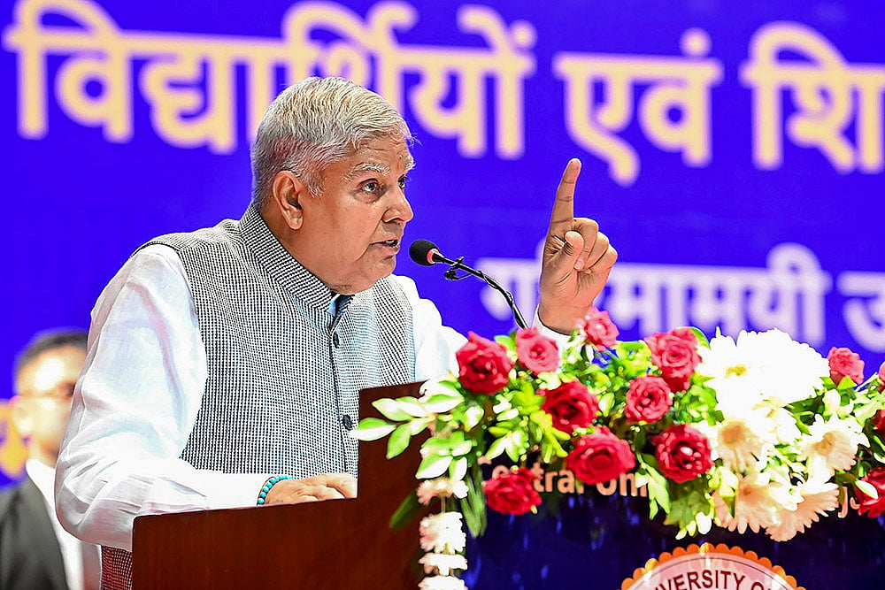 Vice President Jagdeep Dhankhar at Central University of Rajasthan