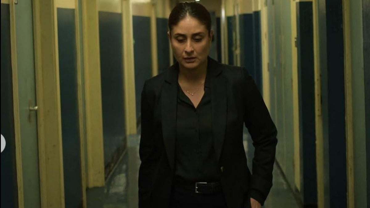 A still of Kareena Kapoor Khan from The Buckingham Murders 
