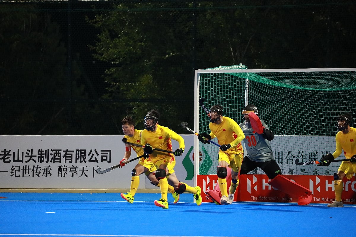 X | Asian Hockey Federation  : China National Hockey Team. 