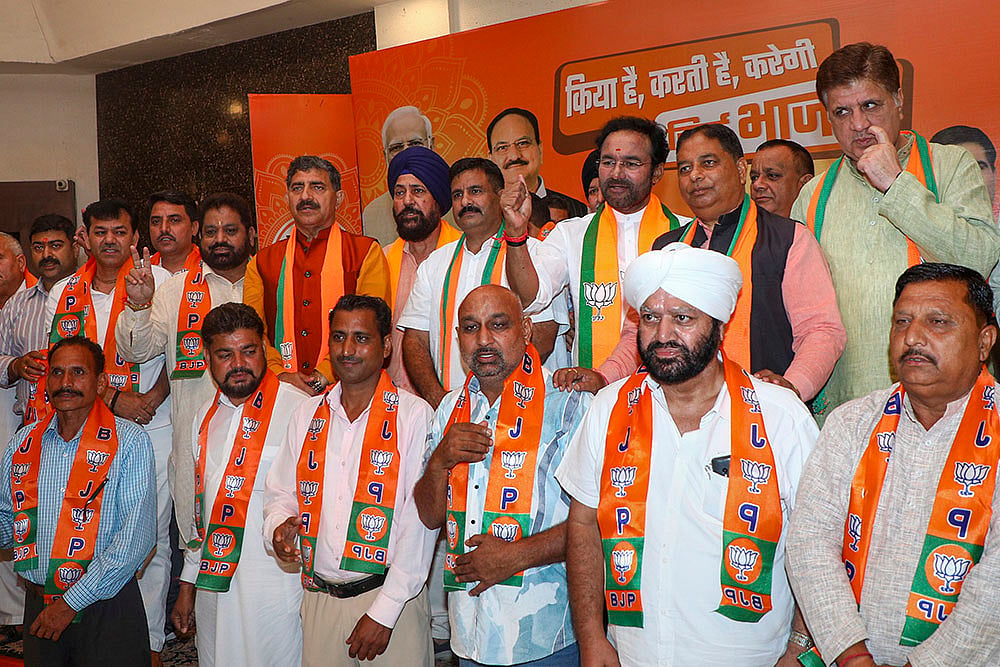 Jammu-Kashmir Assembly election campaign 2024_4