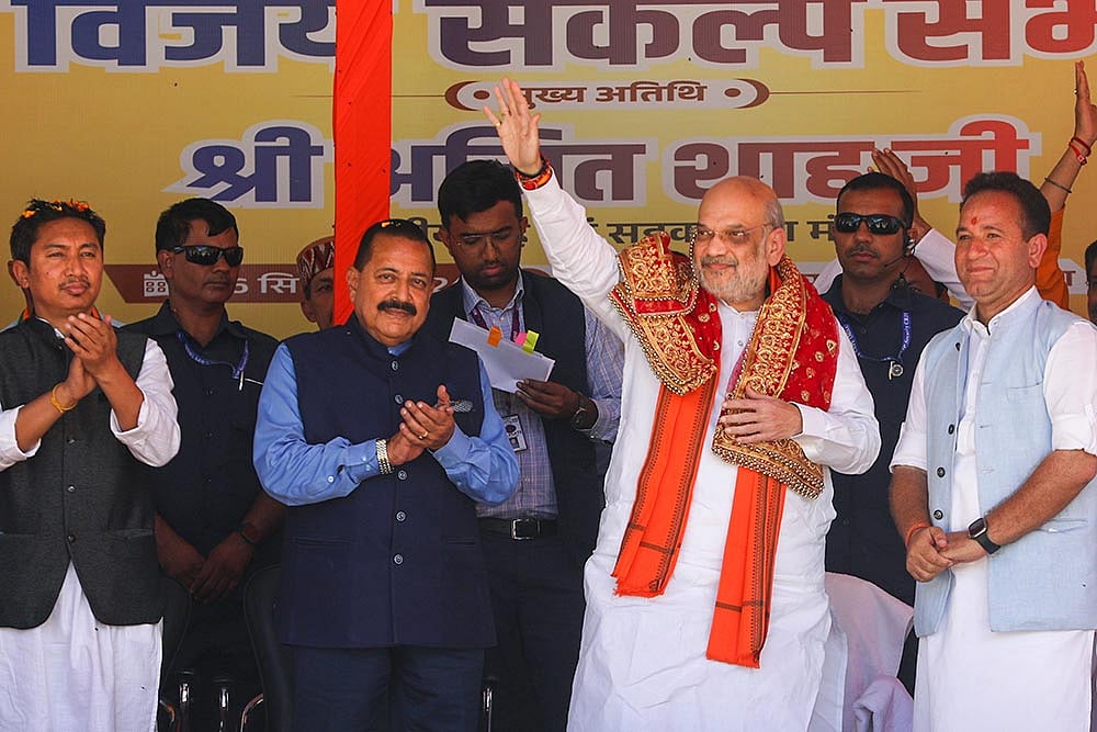 Union Home Minister Amit Shah