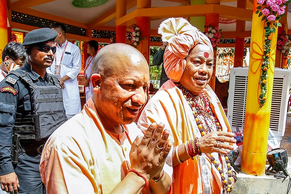 Uttar Pradesh Chief Minister Yogi Adityanath