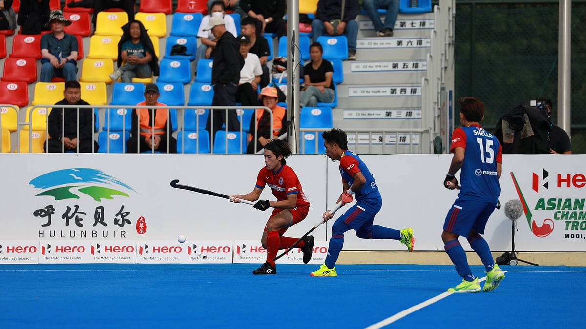 X/AsiaHockey : Malaysia Vs Japan LIVE Score Asian Champions Trophy