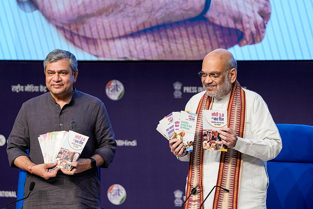Amit Shah