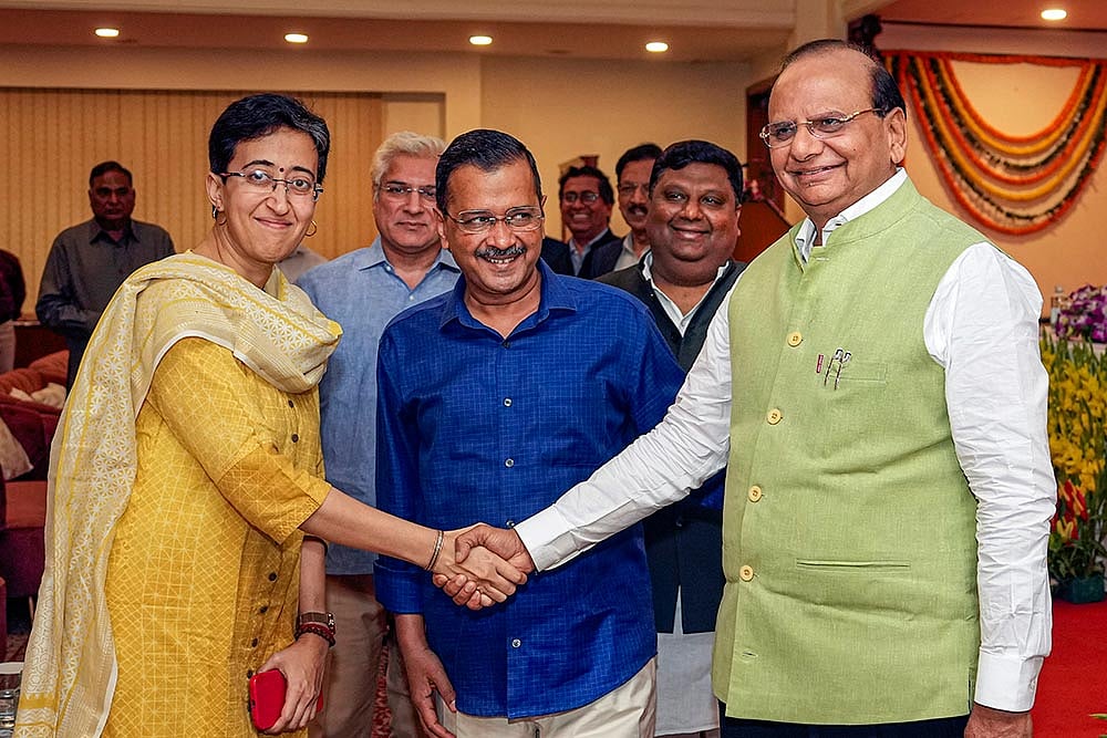 Atishi