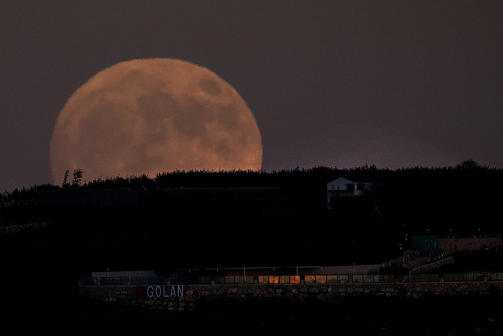 Supermoon eclipse: Supermoon of September 18, 2024_4