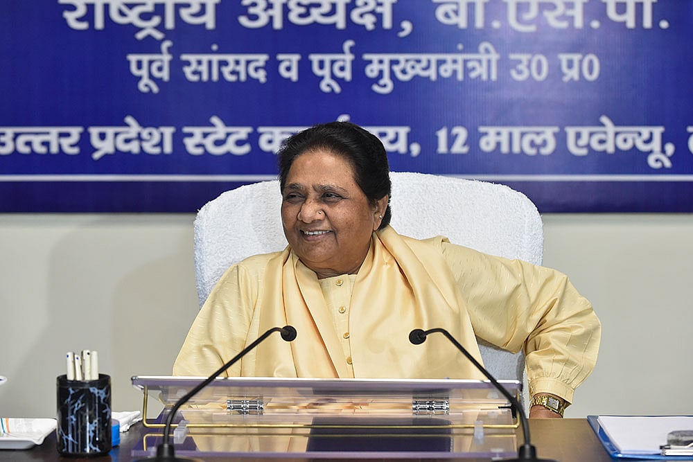 BSP chief Mayawati