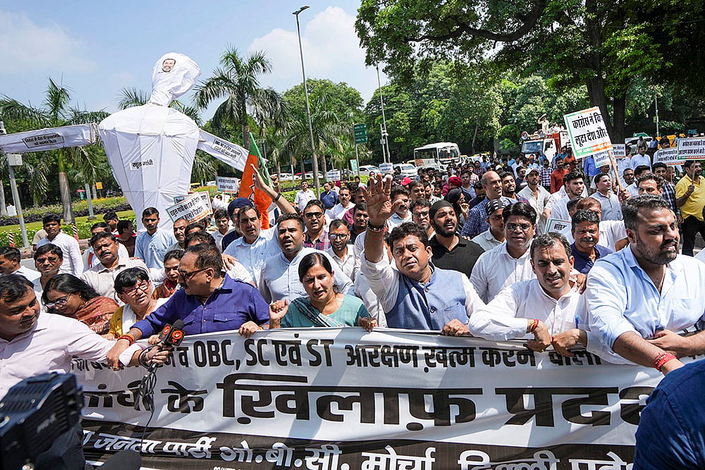 BJP protest against RAGA in New Delhi