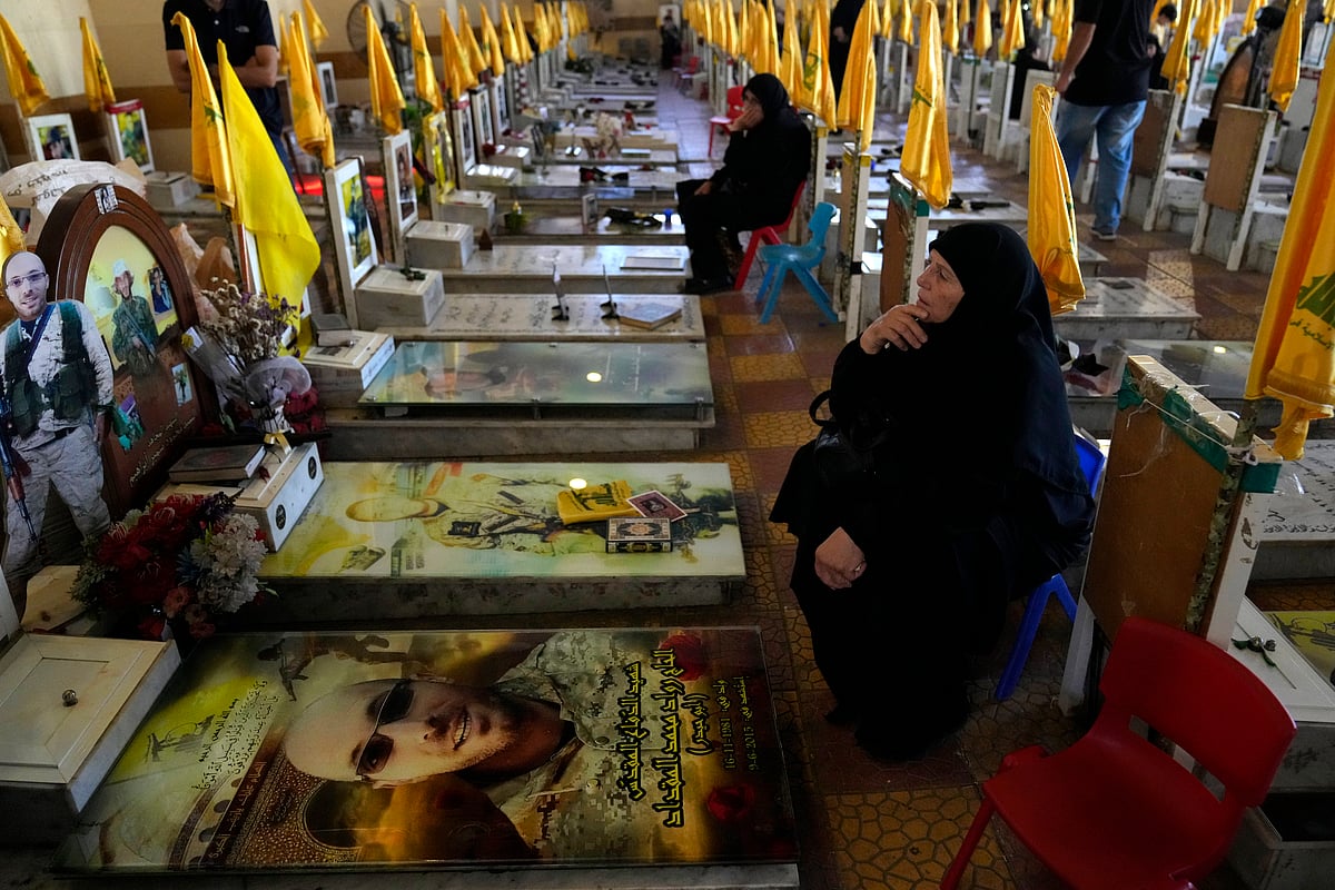 Hezbollah pager israel shell company