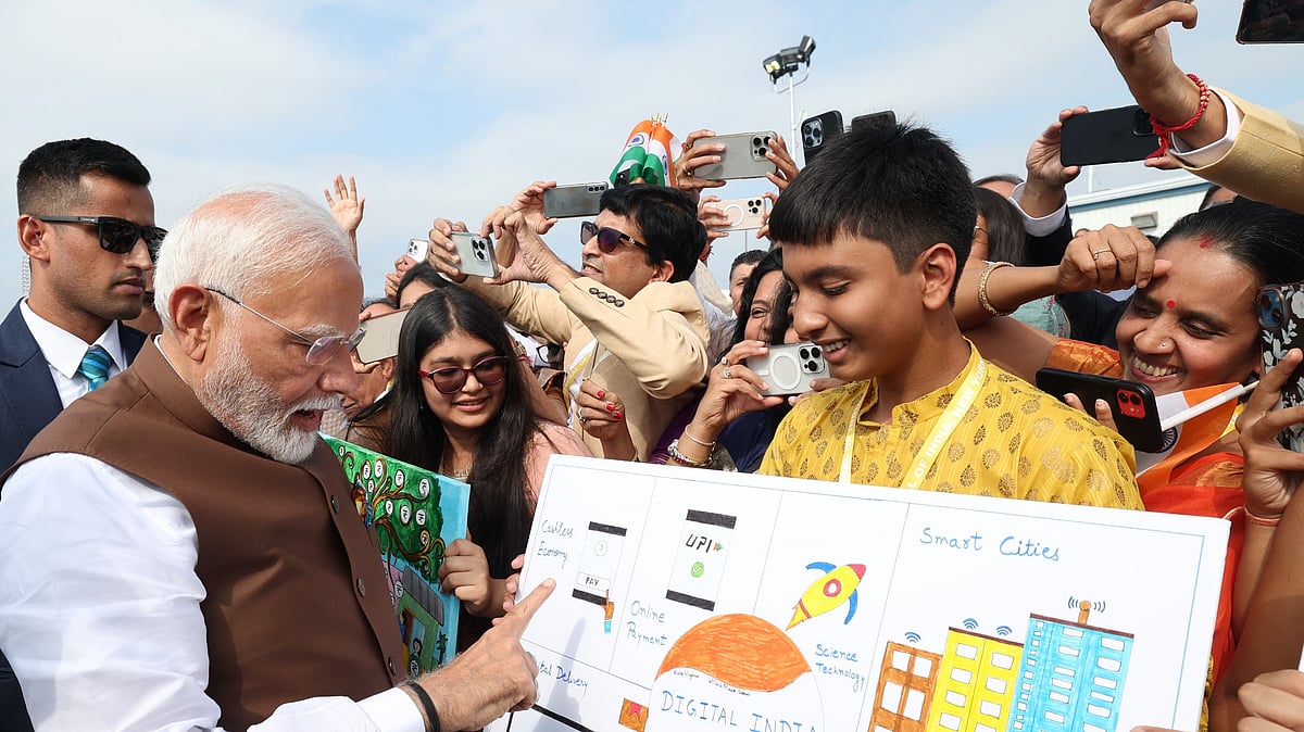 PM Modi, QUAD
