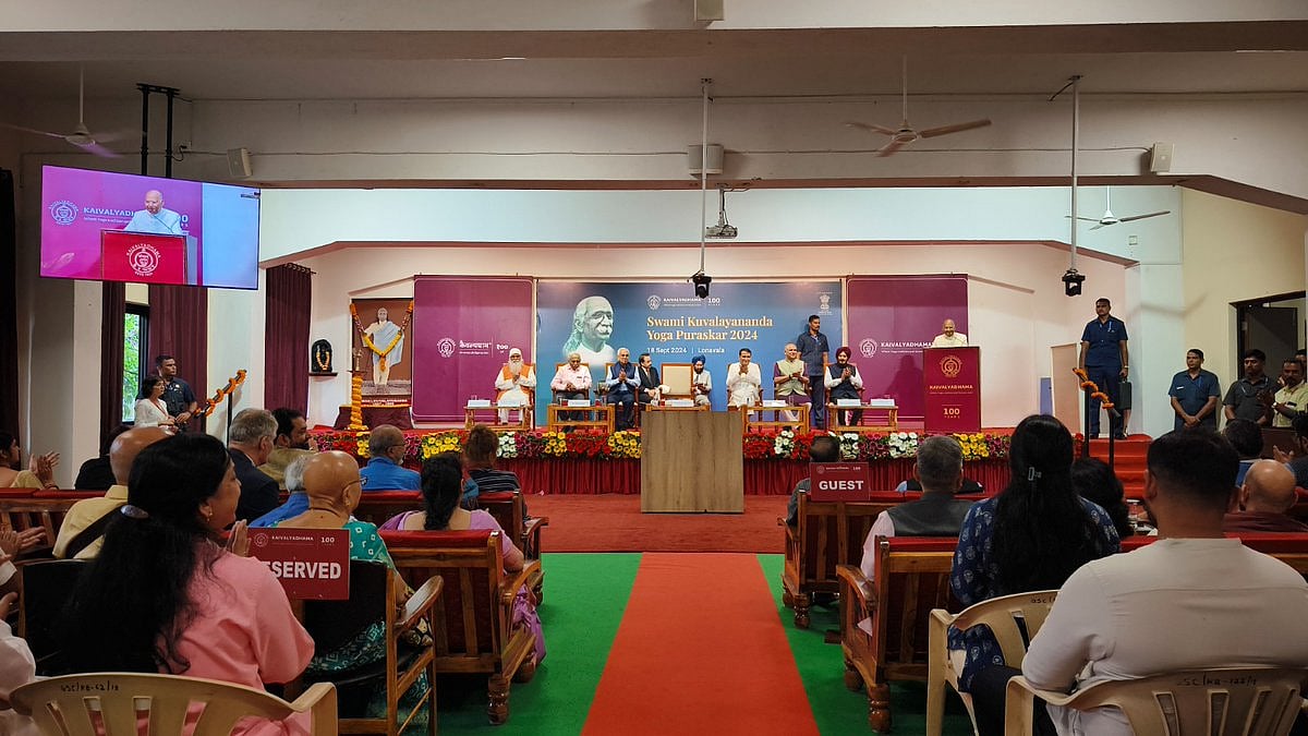 Swami Kuvalayananda Yoga Puraskar event