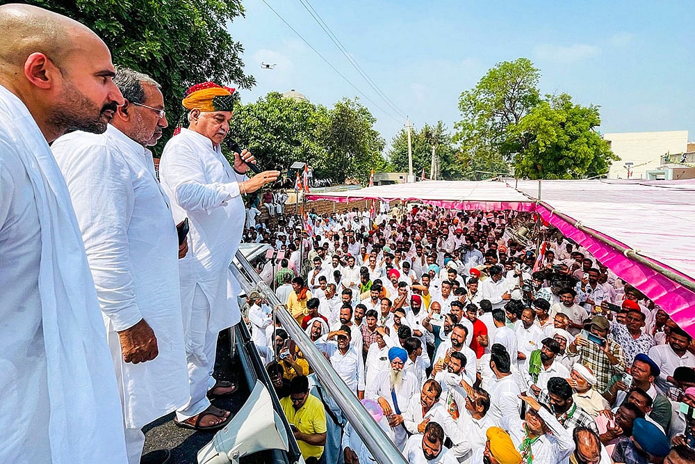 Bhupinder Singh Hooda